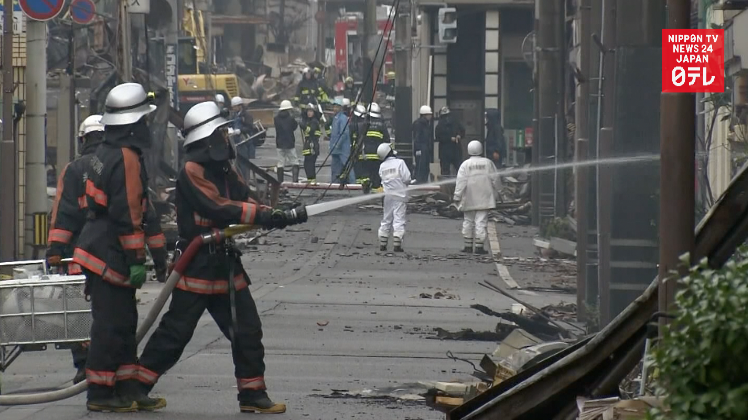 Probe begins as firefighters snuff last flames 