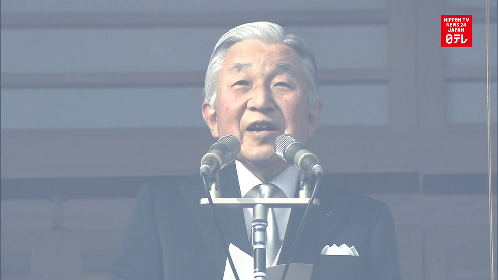Emperor Akihito turns 83 years old