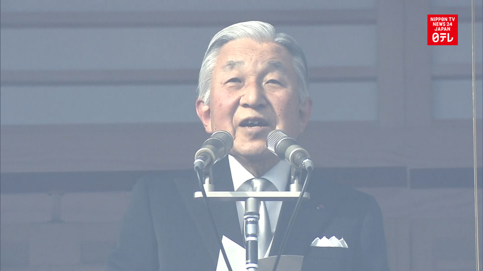 Emperor Akihito turns 83 years old
