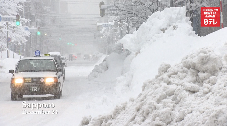 White Christmas roars into Hokkaido