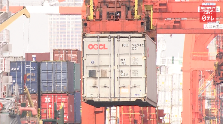 Economy recovering moderately, govt says