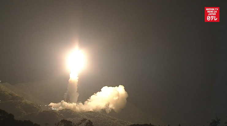 Epsilon-2 places observation satellite in orbit