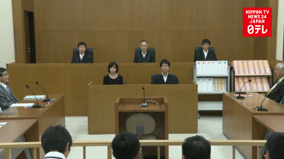 Top court rules in favor of relocating US base within Okinawa