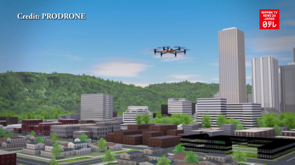 KDDI to enter drone market
