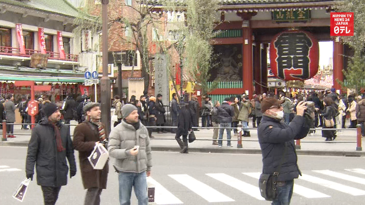Tokyo aims for tourism crown 