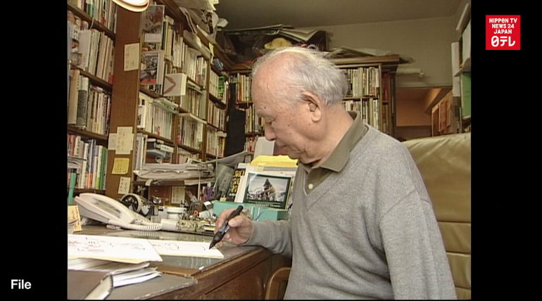 Manga great Shigeru Mizuki dies