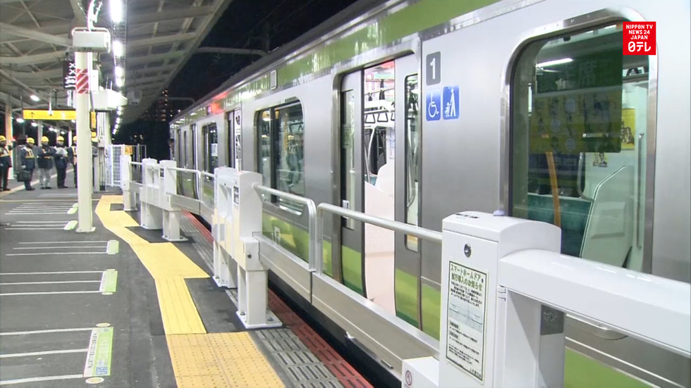 Railway unveils new safety barrier