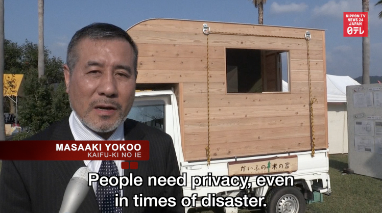 Tiny pickup truck house--a new solution for quake survivors 