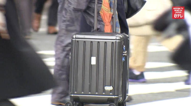 Fake police pull off $5m gold heist 