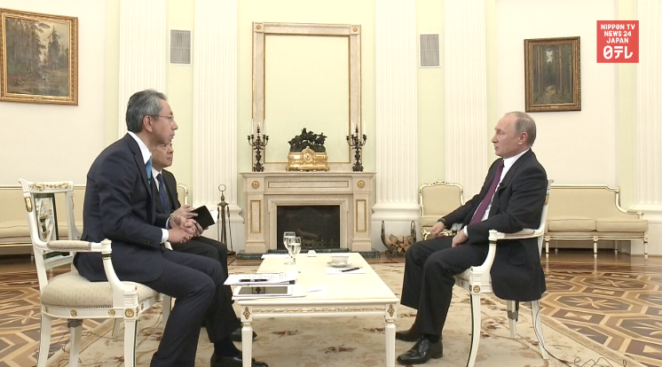 Putin speaks to Nippon TV ahead of Japan visit