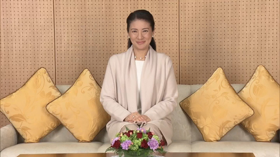 Crown Princess Masako turns 53