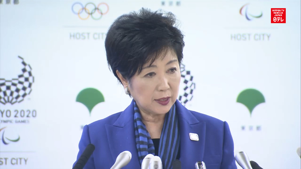 Olympic volleyball venue likely to stay at original site