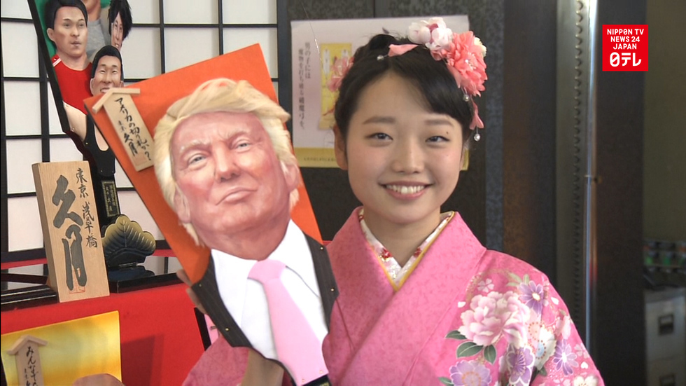 Battledores depict the year's newsmakers 