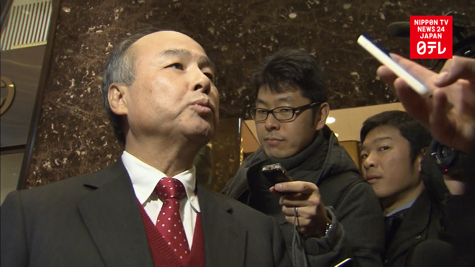 SoftBank's Son explains $50b US investment