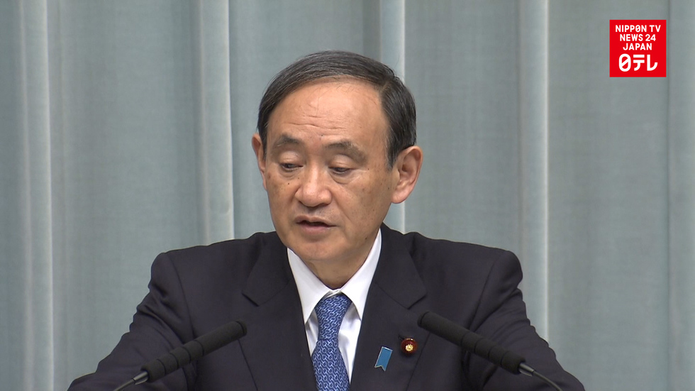 Abe's Pearl Harbor visit not to apologize: spokesman