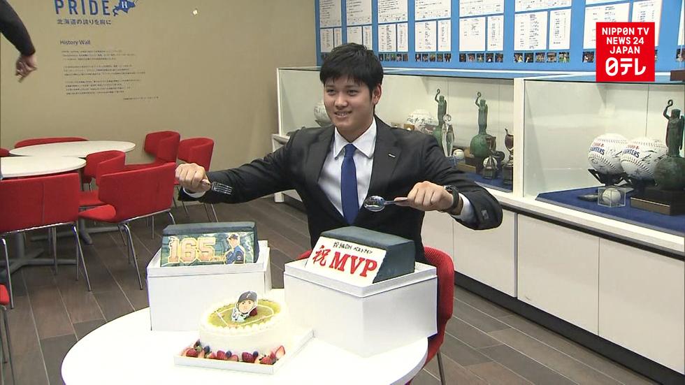 Japan's Otani could move to MLB in 2018