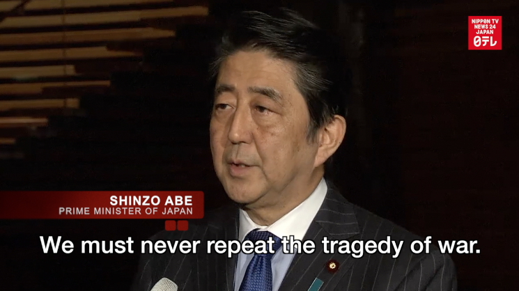 Abe, Obama to visit Pearl Harbor