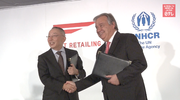 Uniqlo's Yanai pledges $10mil for refugees