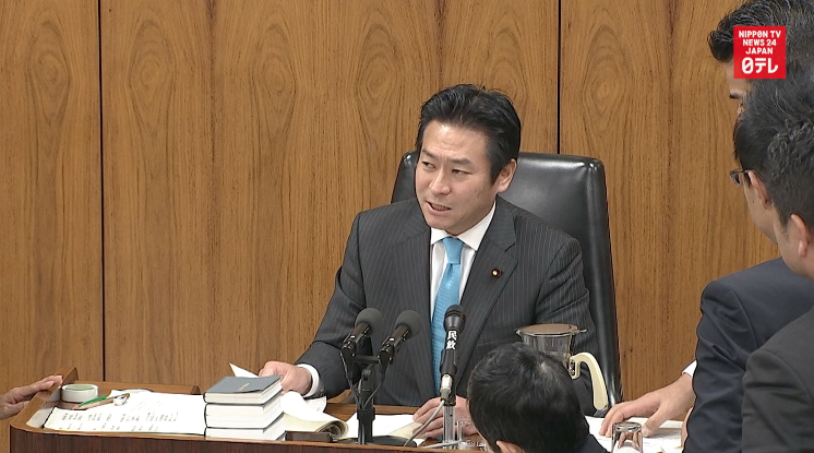 Casino bill passes lower house committee 