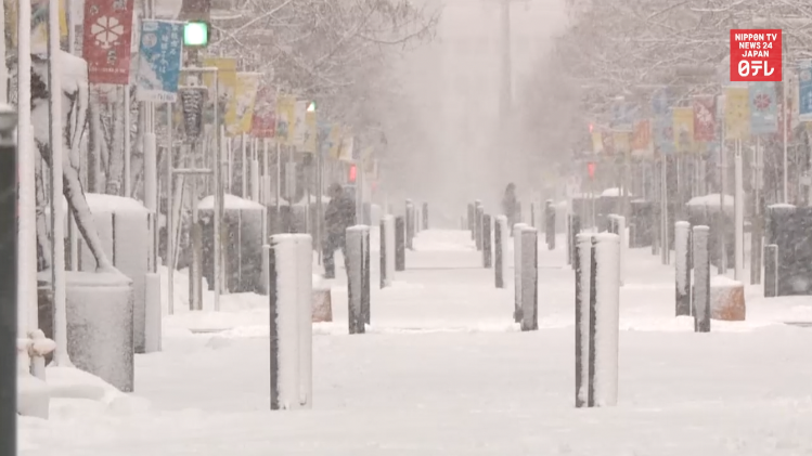 Gusts and snow hit northern Japan