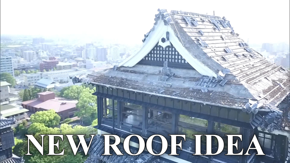 Ancient building, cutting-edge roof