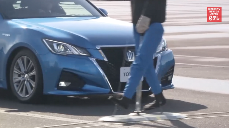 Pedestrian-detecting automatic brake tests publicized