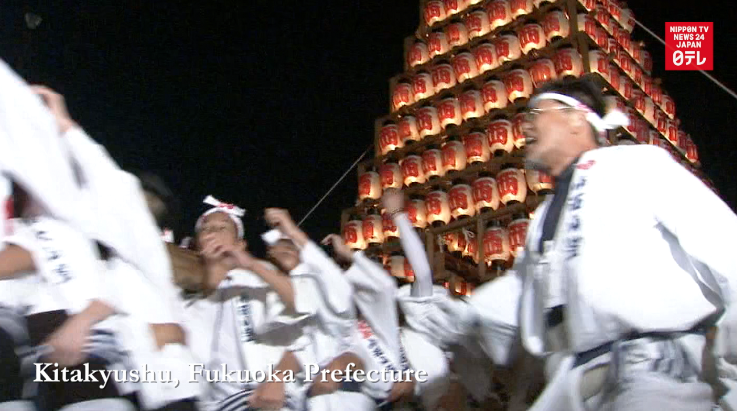 Unesco adds 33 festivals to cultural heritage list