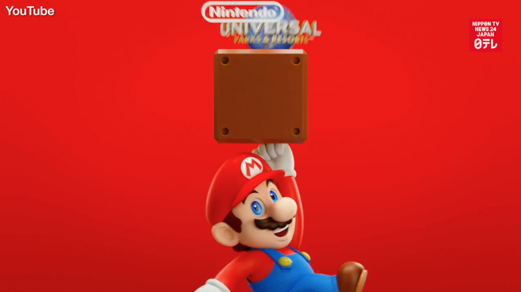 Mario Brothers headed to Universal Studios  