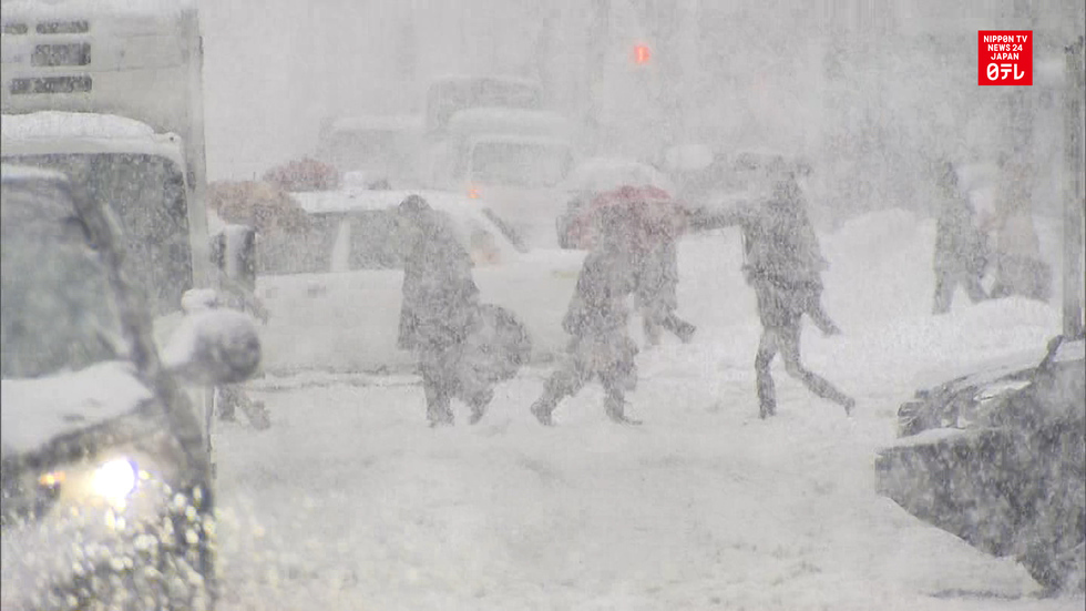 Cold snap hits Japan