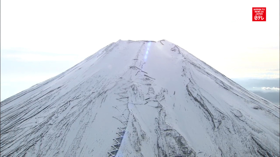 Two climbers die on Mt. Fuji