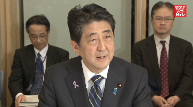Abe calls on business to raise wages