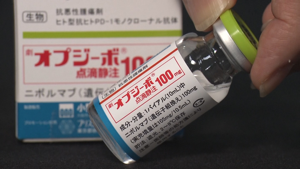 Government halves price of cancer drug