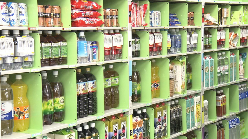 Amazon Japan expands 1-hour delivery area