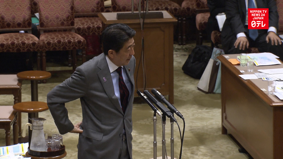 PM Shinzo Abe to highlight importance of Japan-US ties