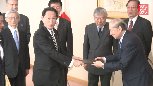 Trump victory has business upside: Kishida