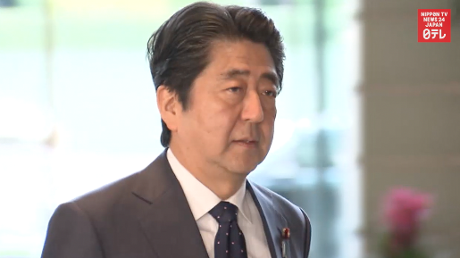 Abe and Trump to meet next Thursday