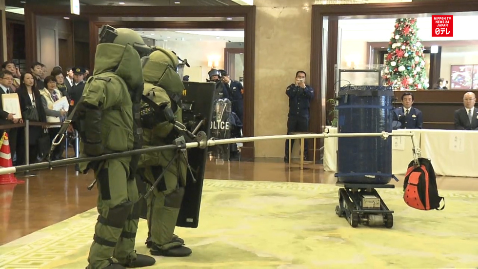 Japanese police simulate terrorist attack