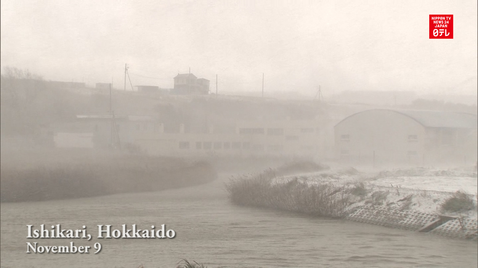 Storm lashes northern Japan