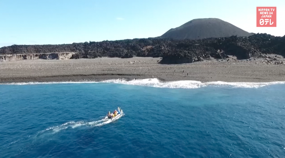 New video shows volcanic island south of Tokyo