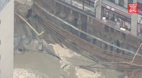 Cave-in leaves huge hole near Hakata Station