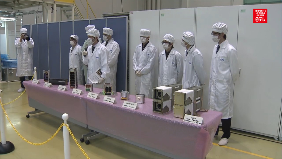 JAXA unveils 7 ultra-small satellites