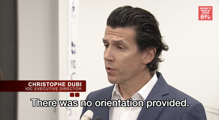 Tokyo 2020 review group undecided on venues 