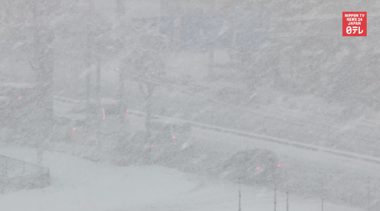 Winter arrives early in northern Japan   