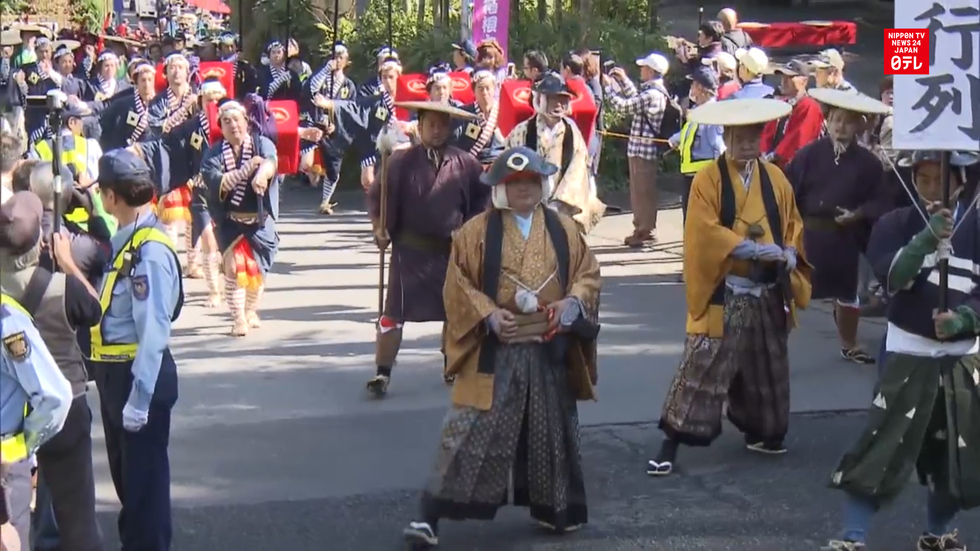 Samurai parade in Hakone