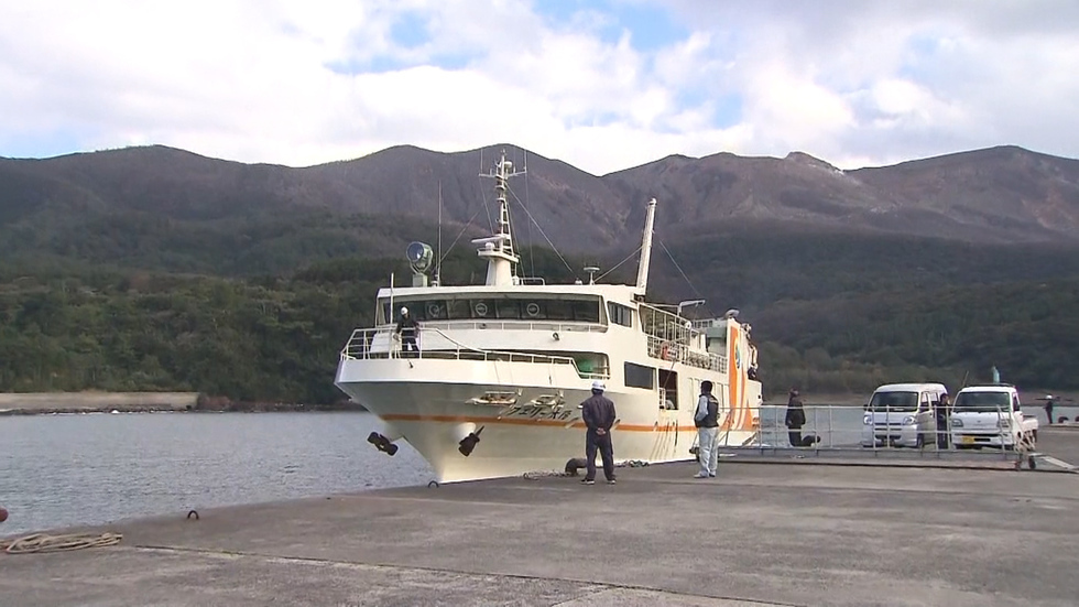 Volcano evacuees return to Kuchinoerabu Island
