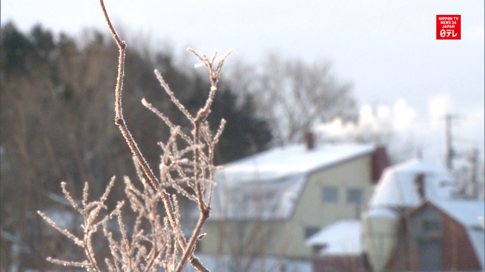 Cold front chills Hokkaido