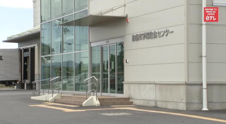 School lunch canceled over soaring veg prices 