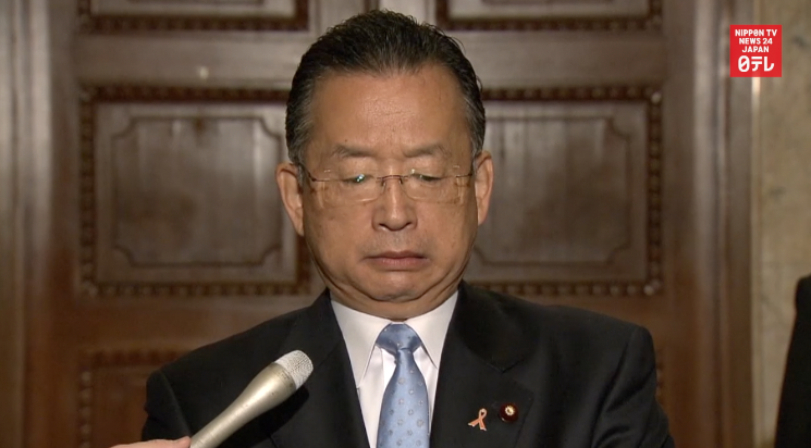 TPP vote snags on minister's joke 