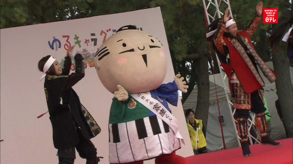 Mascots compete for top prize