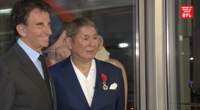 Takeshi Kitano receives French Legion of Honor 